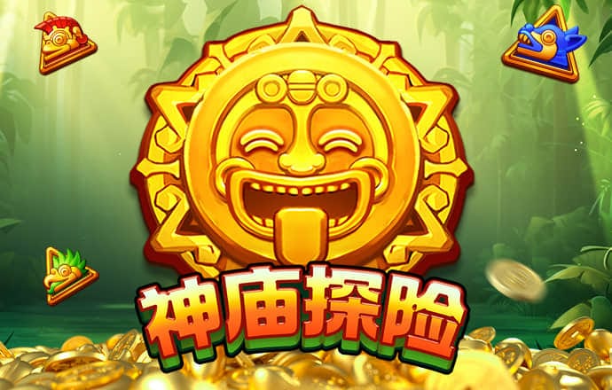 珍稀身影再度现身：全球唯一野生白色大熊猫亮相四川卧龙